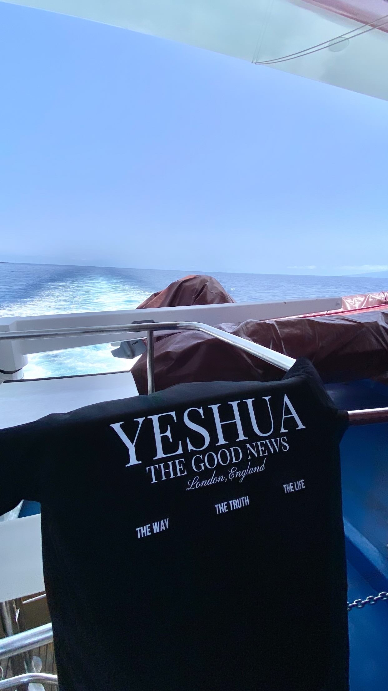 YESHUA TEE - BLACK