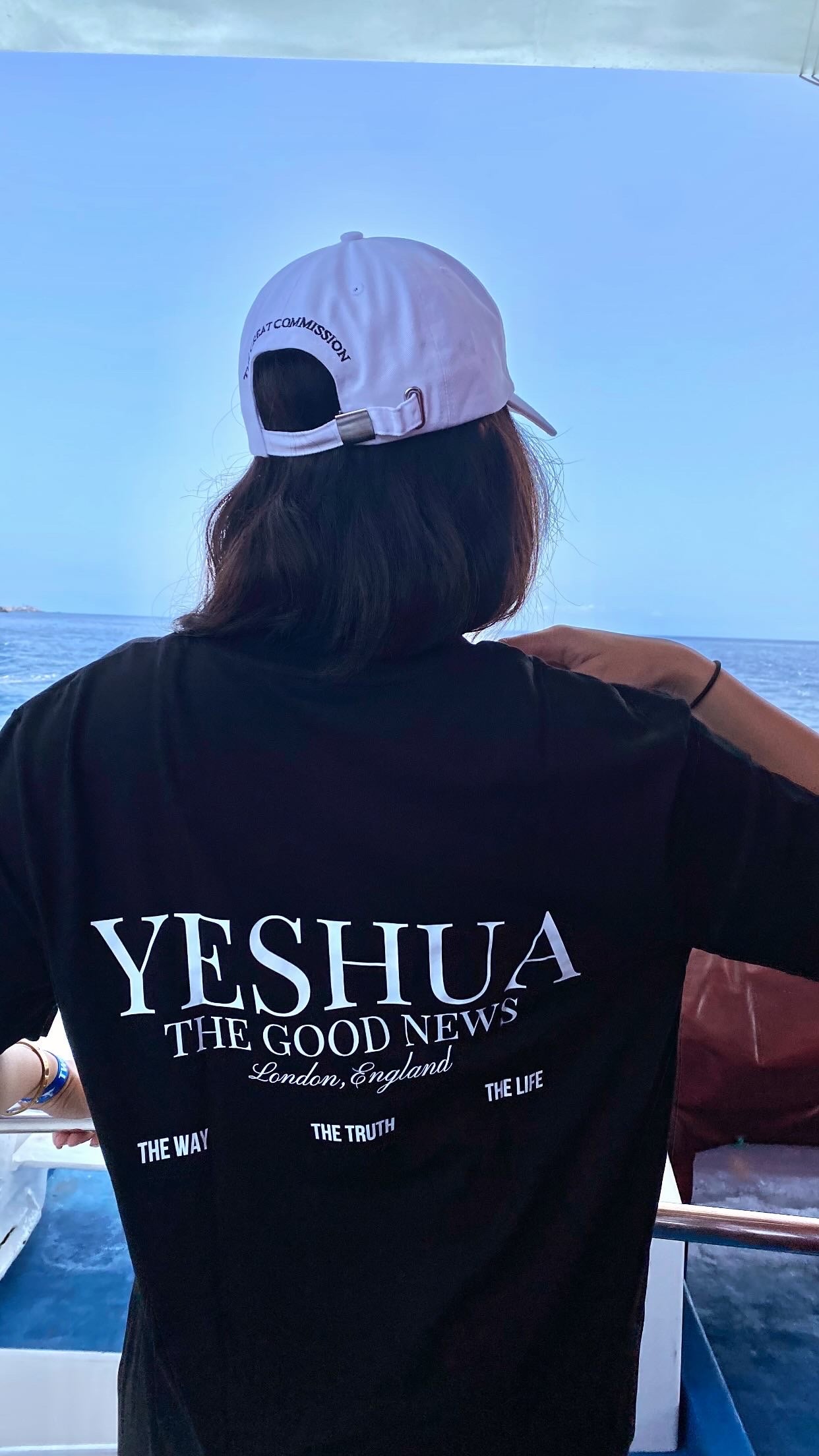 YESHUA TEE - BLACK